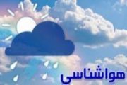 هوای رگباری در برخی از مناطق کشور