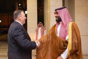 پامپئو: آمریکا در کنار سعودی‌ها می‌ایستد