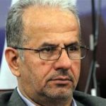 کدام استان‌ها بیشترین و کمترین آمار ازدواج را دارند؟