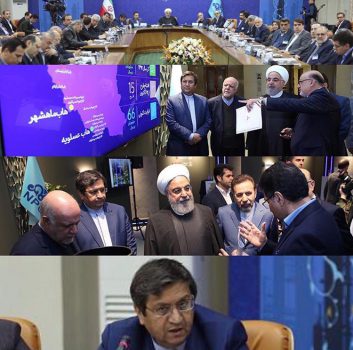 شرکتهای پتروشیمی بیش از ۹۰ درصد تعهد ارزی خود را انجام دادهاند شرکتهای پتروشیمی بیش از ۹۰ درصد تعهد ارزی خود را انجام دادهاند