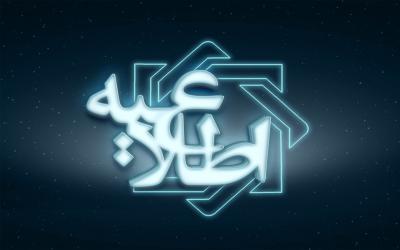 انجام معاملات مربوط به عملیات بازار باز انجام معاملات مربوط به عملیات بازار باز