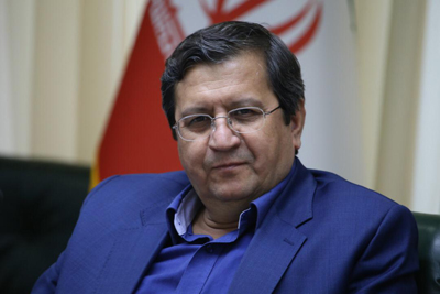 یادداشت رئیسکل بانک مرکزی در مورد عملیات بازار باز یادداشت رئیسکل بانک مرکزی در مورد عملیات بازار باز