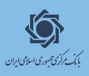 اختصاص باجه مخصوص دریافت و پرداخت در بانک‌ها