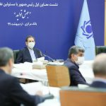نقش نظام بانکی دراقتصاد کشور مهم و تعیین کننده است
