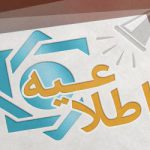 ۳۶ هزار میلیارد تومان کسری بودجه دولت بدون خلق نقدینگی جدید تامین شد