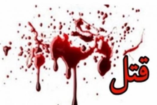 کودک ۸ ساله پدرش را کشت کودک ۸ ساله پدرش را کشت