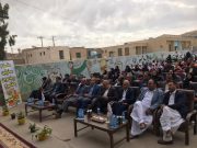بیمه پاسارگاد زنگ بیمه را در زاهدان نواخت