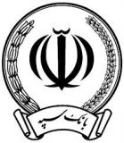 برگزاری قرعه کشی «جشنواره 1399» باشگاه مشتریان بانک سپه