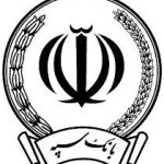 برگزاری قرعه کشی «جشنواره 1399» باشگاه مشتریان بانک سپه