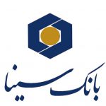 وام کم بهره 300 ماهه به عضو هیات مدیره بانک سینا