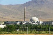 پایبندی پکن به تعهدات خود در قبال راکتور اراک