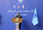 بانک مرکزی هدف کنترل تورم را در کنار حمایت از تولید و رشد اقتصادی دنبال می کند
