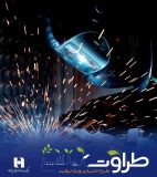 «طراوت» بانک صادرات ایران چگونه در پی تحقق «رونق تولید» است؟