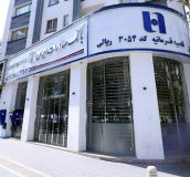 اعطای بیش از ۶۸۰۰ کد بورسی در ۵۱ شعبه بانک صادرات ایران