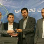بیمه سرمد تندیس کرسی یونسکو را به دلیل اقدامات گسترده در حوزه مسئولیت اجتماعی دریافت کرد