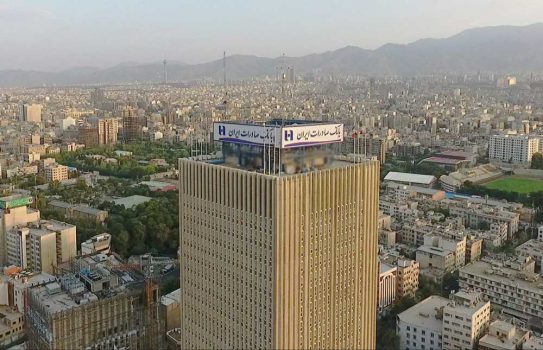 سود خالص بانک صادرات ایران ۵۲.۷ میلیارد تومان شد سود خالص بانک صادرات ایران ۵۲.۷ میلیارد تومان شد