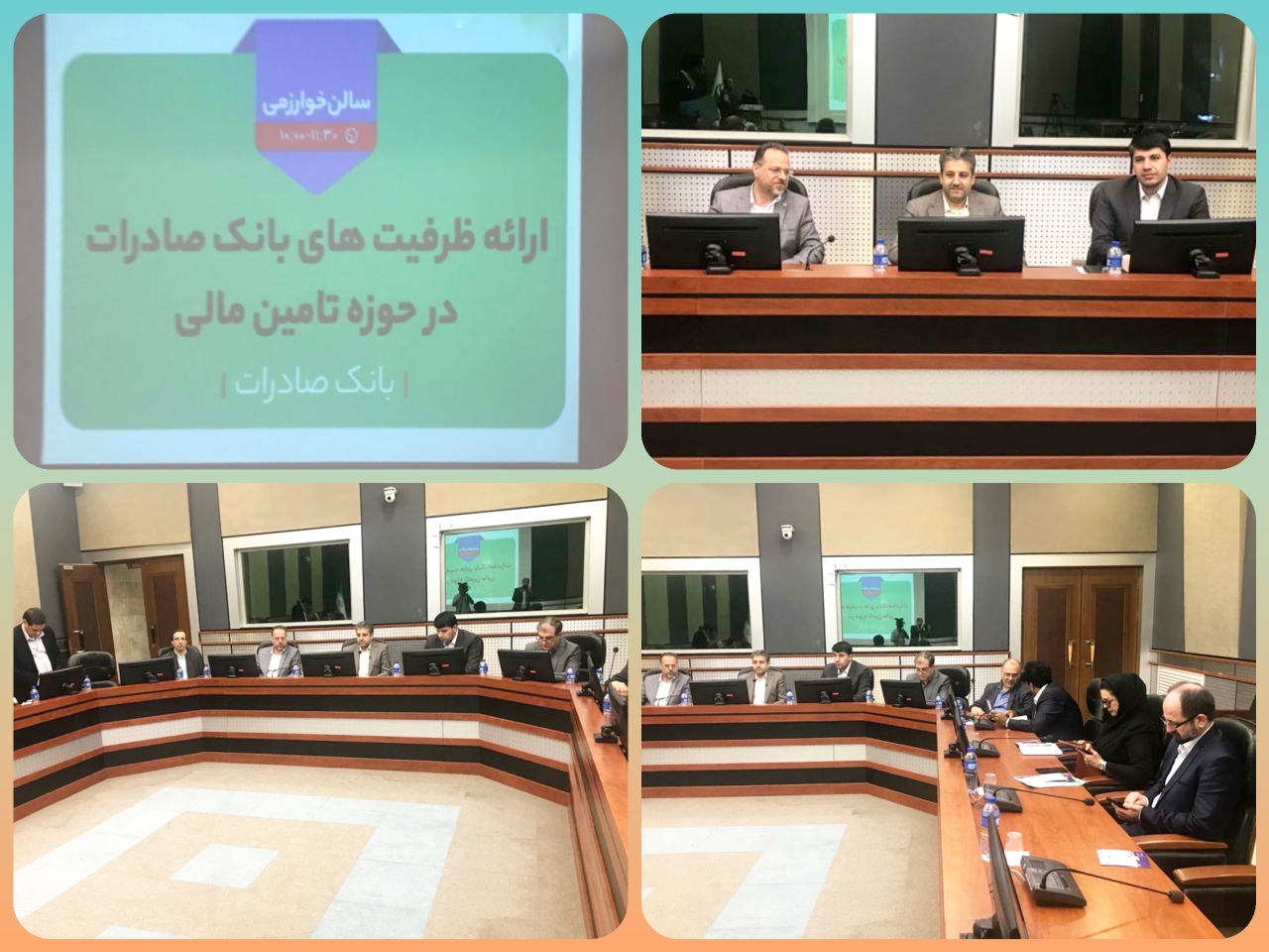 بانک صادرات ایران از تامین مالی صنعت پتروشیمی به طور ویژه حمایت خواهد کرد