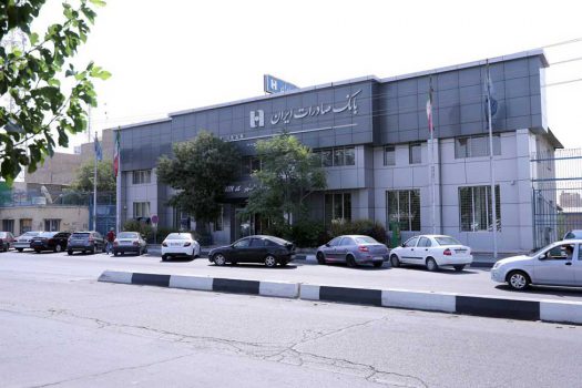 فهرست شعب کشیک پایان سال ٩٨ و ایام نوروز ٩٩ بانک صادرات ایران اعلام شد فهرست شعب کشیک پایان سال ٩٨ و ایام نوروز ٩٩ بانک صادرات ایران اعلام شد