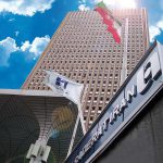 ثبت‌نام و خرید واحد‌های صندوق سرمایه‌گذاری (ETF) از فردا در سایت بانک صادرات ایران آغاز می‌شود