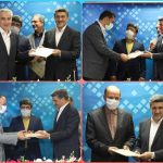 چهار مدیر جدید بانک صادرات ایران منصوب شدند