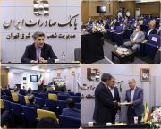 حجت‌اله صیدی: بانک صادرات ایران در صورت‌های مالی سال ٩٨ سود ده شد