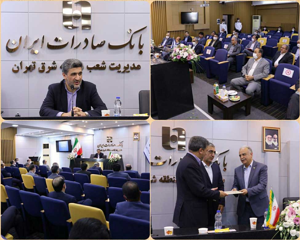 حجت‌اله صیدی: بانک صادرات ایران در صورت‌های مالی سال ۹۸ سود ده شد