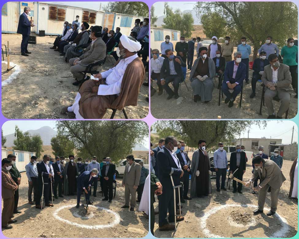 عملیات اجرایی احداث مدرسه سه کلاسه در روستای «دشت کوران» بندرعباس با همت خیرین بانک صادرات ایران آغاز شد