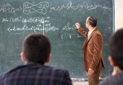 تاثیر لایحه بودجه ۹۹ در وضعیت معلمان