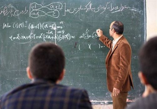 تاثیر لایحه بودجه ۹۹ در وضعیت معلمان تاثیر لایحه بودجه ۹۹ در وضعیت معلمان