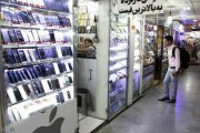 ماجرای رجیستری کردن غیرقانونی ۳۰ هزار گوشی چه بود؟