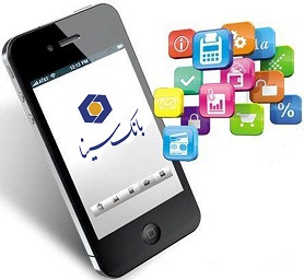افزایش سقف برداشت وجه نقدی و انتقال وجه از درگاه های بانک سینا افزایش سقف برداشت وجه نقدی و انتقال وجه از درگاه های بانک سینا