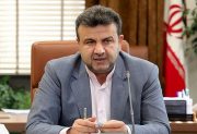ضرورت استفاده از ظرفیت های نوین الکترونیکی با هدف ارایه آسان خدمات بیمه سلامت