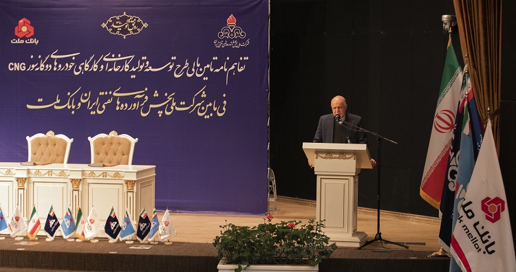 وزیر نفت در مراسم امضای تفاهمنامه تامین مالی گازسوزکردن خودروها: بانک ملت در موفقیت های وزارت نفت بسیار موثر بوده است