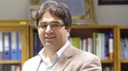 مشاور رئیس کل بانک مرکزی منصوب شد