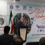 بانک رفاه حامی مالی جشنواره بین المللی خوارزمی شد