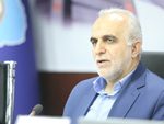 تجلیل از مسئولیت‌پذیری و نقش تأثیرگذار بانک سپه در توسعه اقتصادی کشور