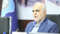 تجلیل از مسئولیتپذیری و نقش تأثیرگذار بانک سپه در توسعه اقتصادی کشور تجلیل از مسئولیتپذیری و نقش تأثیرگذار بانک سپه در توسعه اقتصادی کشور