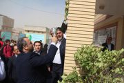 طنین انداز شدن آوای مهر و مقاومت مدارس شهدای بانک رفاه کارگران در 11 استان کشور