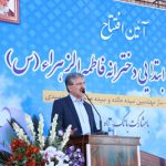 جهاد مدرسه سازی بانک رفاه، این بار در آذربایجان غربی