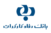 تخفیف های ویژه سازمانی نت برگ به اعضای باشگاه مشتریان بانک رفاه