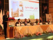 استقبال سهامداران در مجمع‌عمومی پست بانک‌ایران از ارائه گزارش کامل عملکرد بانک توسط دکترشیری