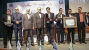 دهمین گردهمایی روسای شعب برگزار شد