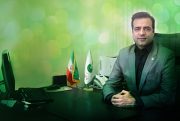 پذیره‌نویسی الکترونیکی واحدهای سرمایه‌گذاریETF از طریق وب‌سایت پست‌بانک‌ایران