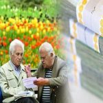 حقوق بازنشستگان تامین اجتماعی برای سال ۹۹ اعلام شد