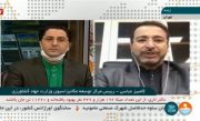 بانک کشاورزی،کشاورزان را صاحب ماشین آلات کشاورزی کرده است