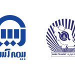 بیمه آسیا و بانک تجارت، همکاری‌های خود را گسترش می‌دهند