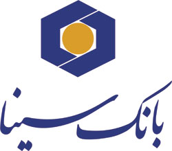 قدردانی بانک سینا از مشارکت هموطنان در جشنواره حسابهای قرضالحسنه پس انداز قدردانی بانک سینا از مشارکت هموطنان در جشنواره حسابهای قرضالحسنه پس انداز