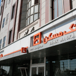 افزایش حداکثر قدمت ساختمان ها در دستورالعمل تسهیلات مسکن