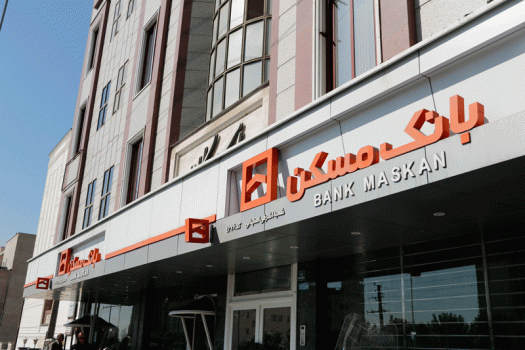 افزایش حداکثر قدمت ساختمان ها در دستورالعمل تسهیلات مسکن افزایش حداکثر قدمت ساختمان ها در دستورالعمل تسهیلات مسکن