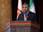 کارنامه 16 ماهه پرداخت تسهیلات به بافت فرسوده و بازآفرینی شهری